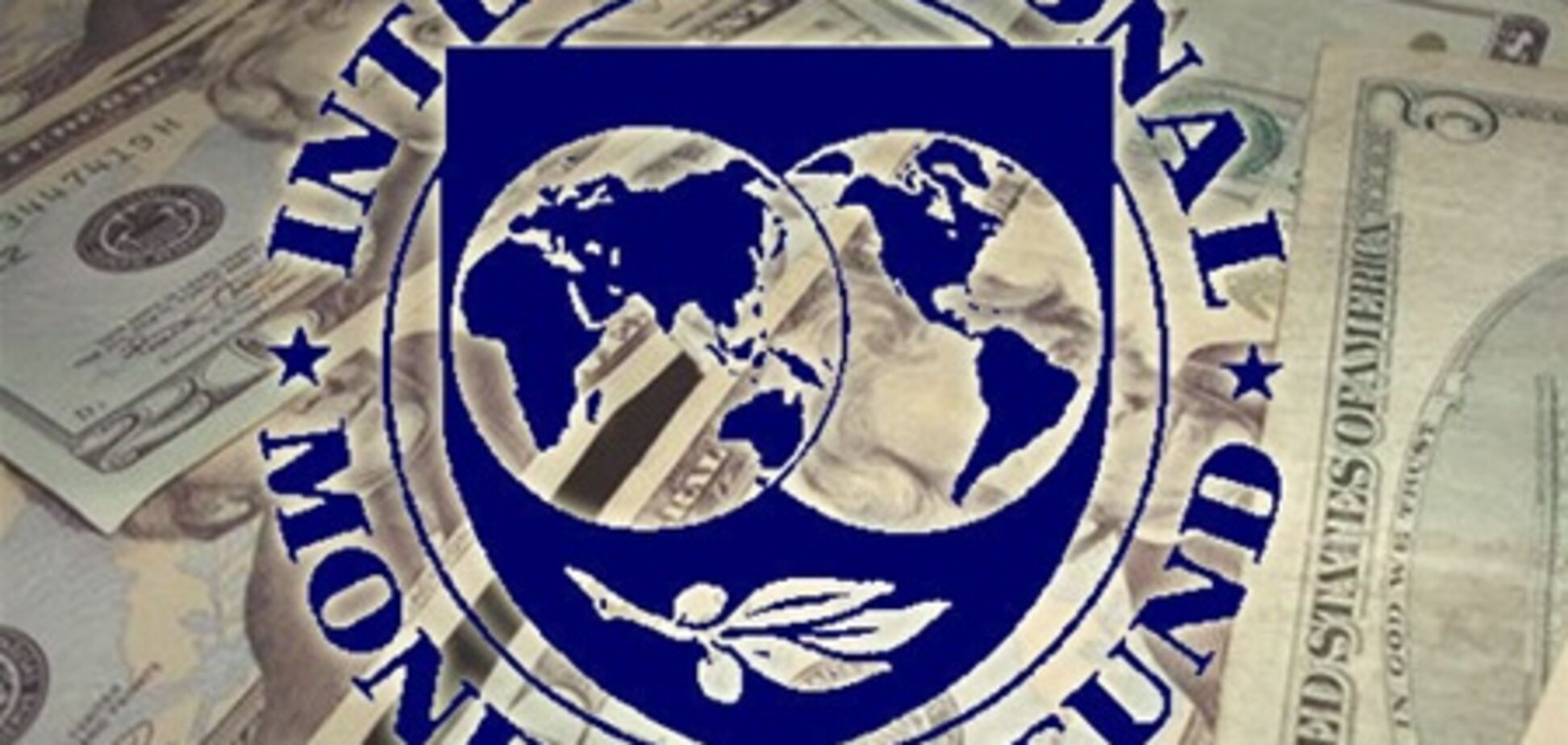 МВФ призывает США принять экстренные меры по повышению госдолга
