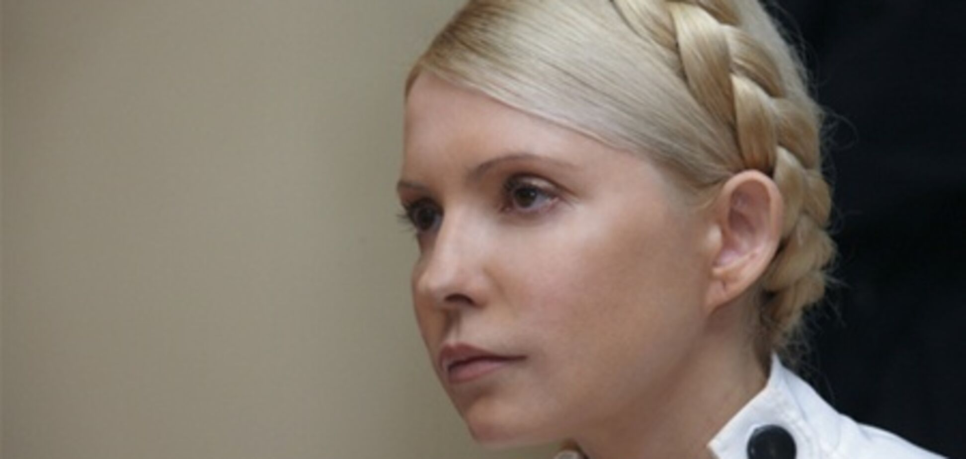 Тимошенко в суді: Розстріляйте мене