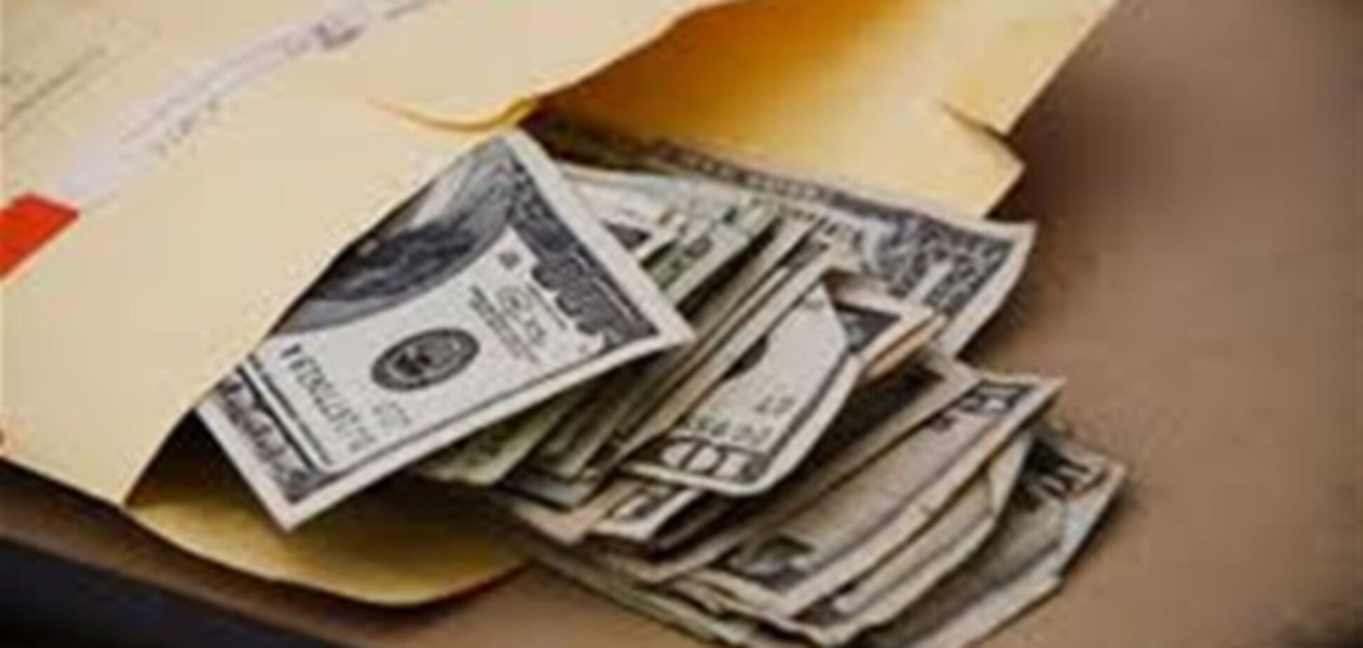 Названі продажні міністерства
