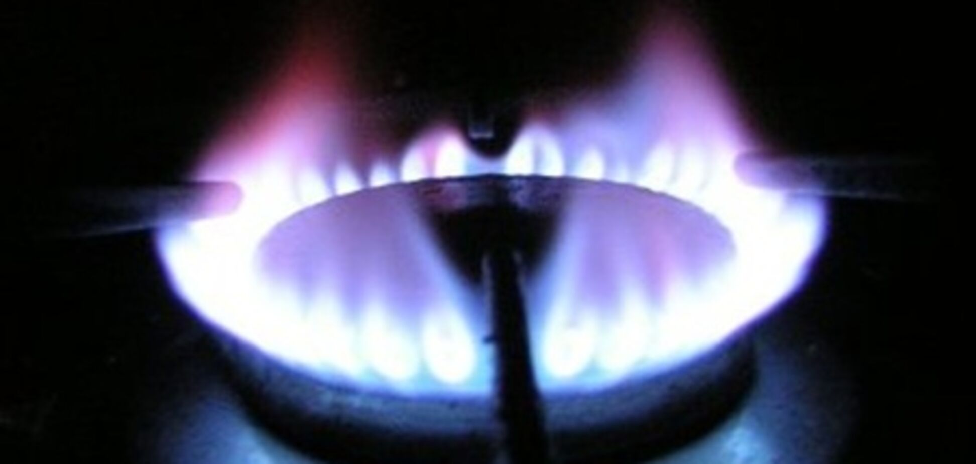 Питання ціни на російський газ Україні краще вирішувати в суді, - експерти