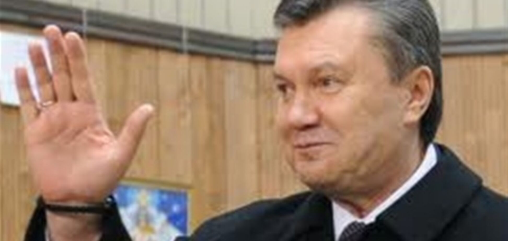Від Януковича вимагають зробити подвиг