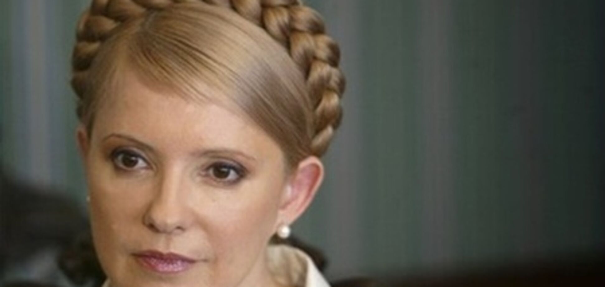 Твіттер Тимошенко долучили до матеріалів 'газової' справи