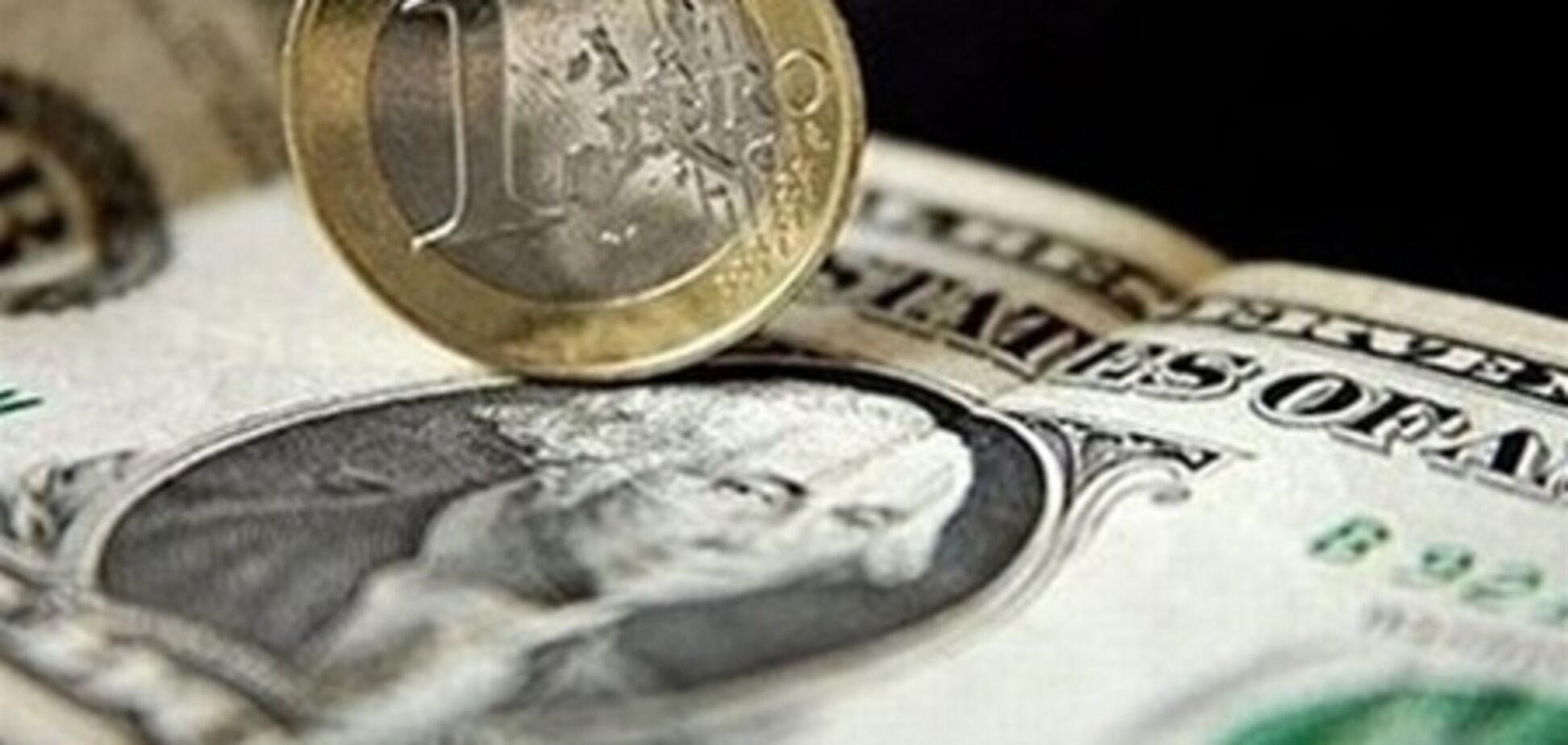 Евро и доллар сделали новый шаг к дефолту