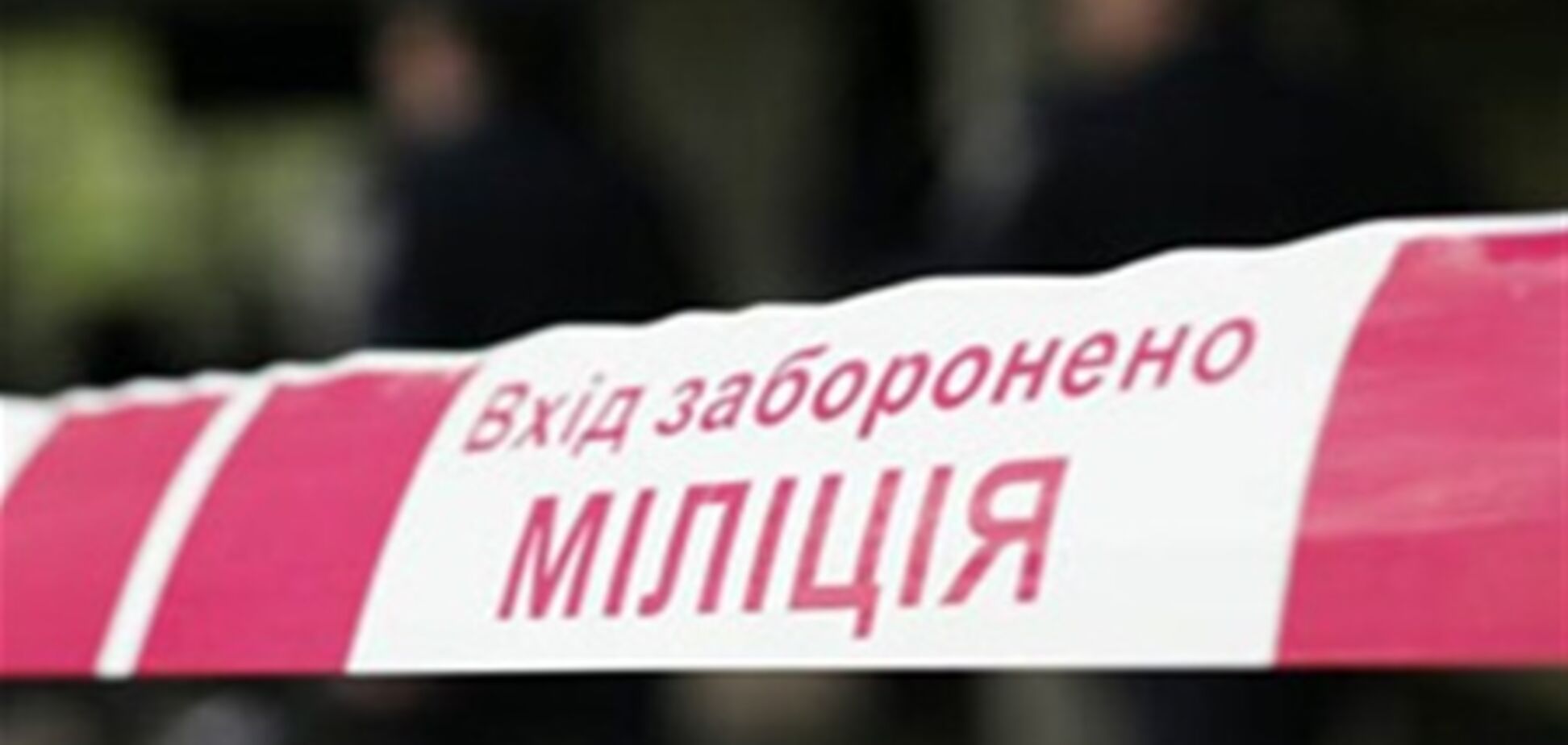 Девочки-подростки поставили на уши киевскую милицию