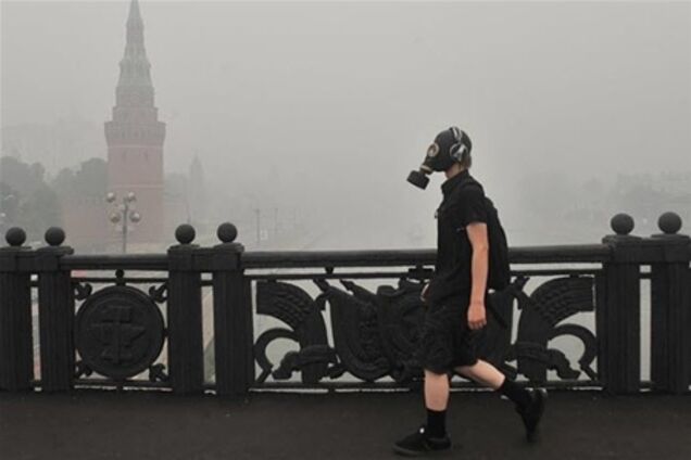 Москву заволокло їдким димом