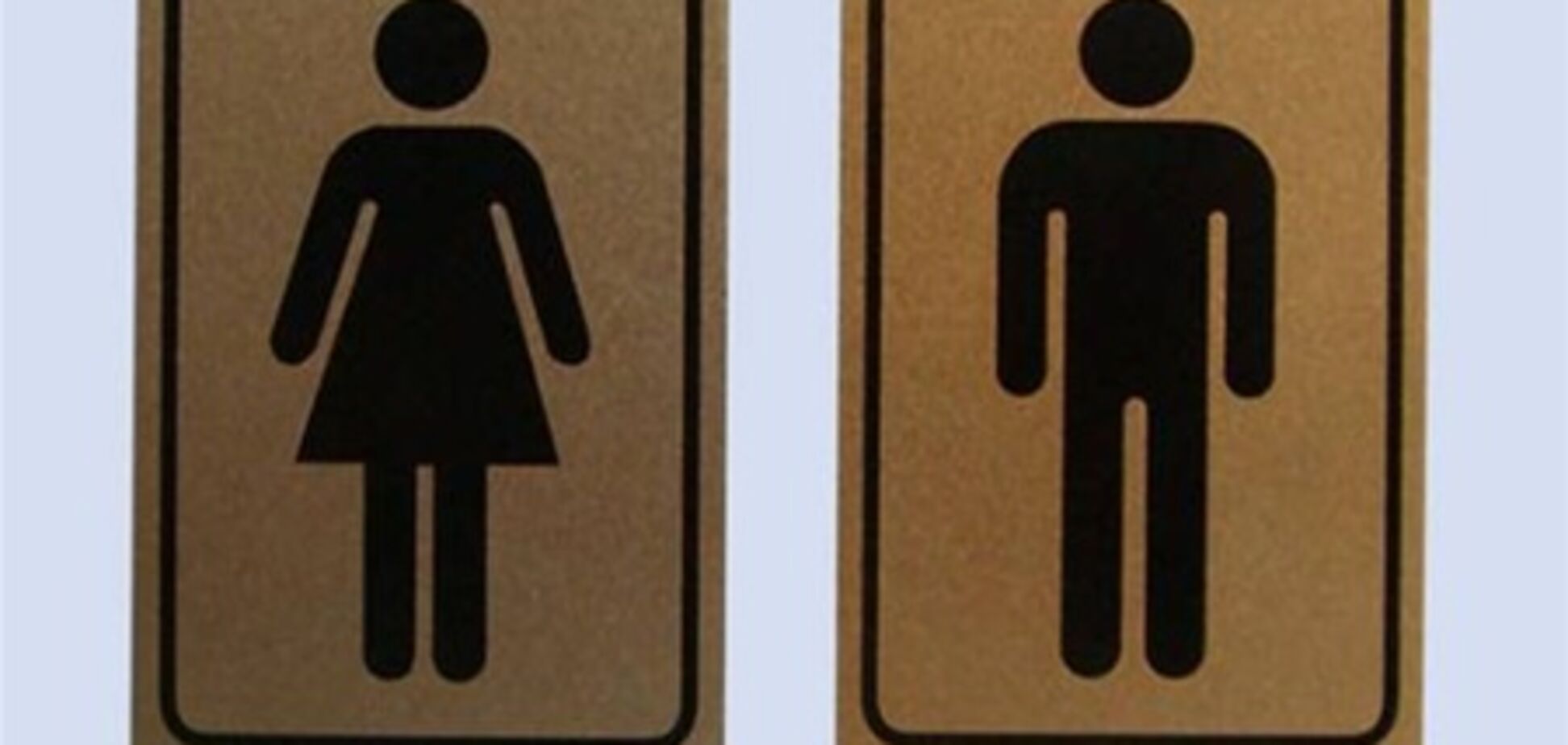 Хлопець поселив труп в туалеті