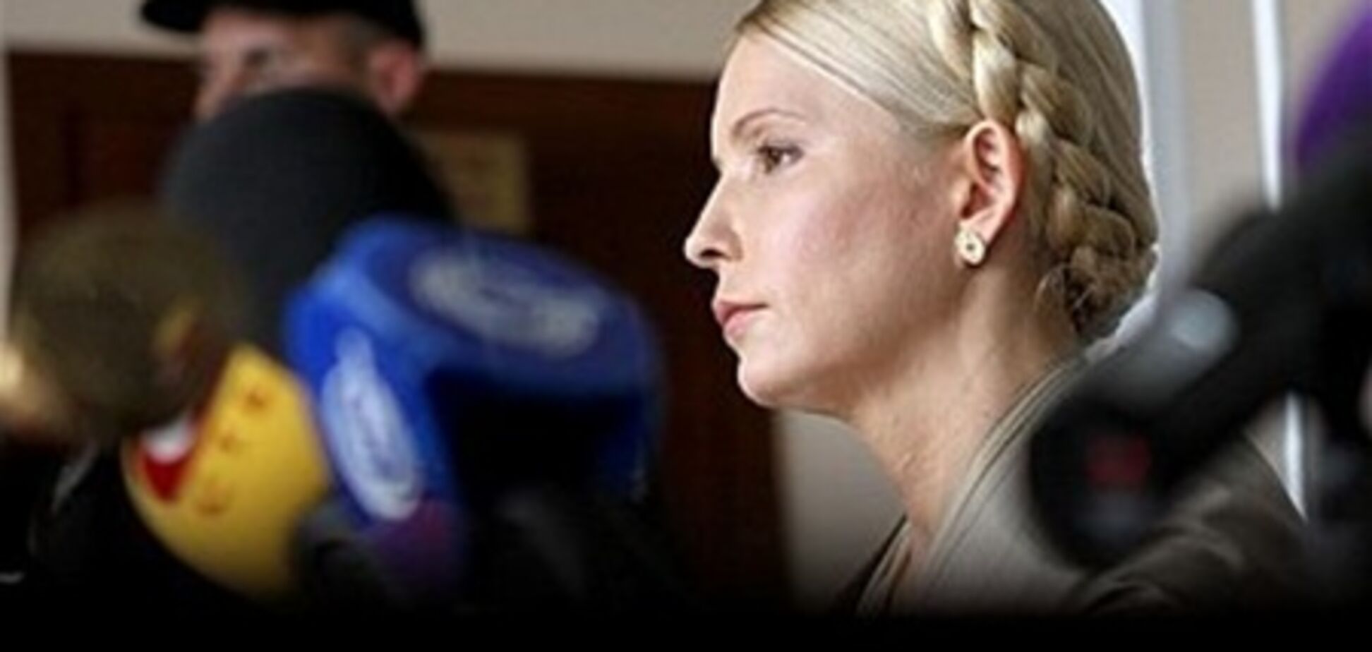 Суд відмовився прийняти скарги адвоката Тимошенко на прокурора