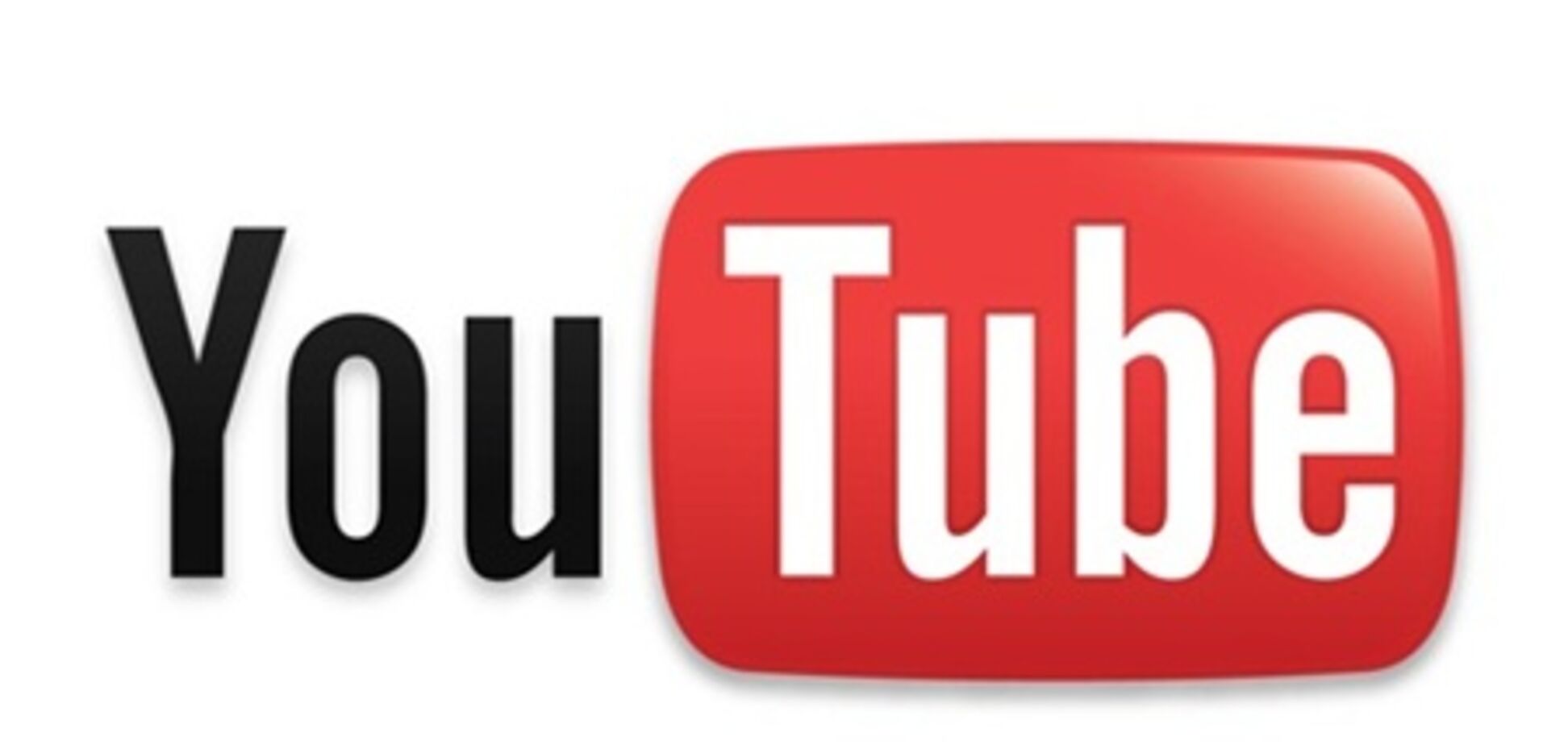 Министерство инфраструктуры открыло собственный канал на Youtube