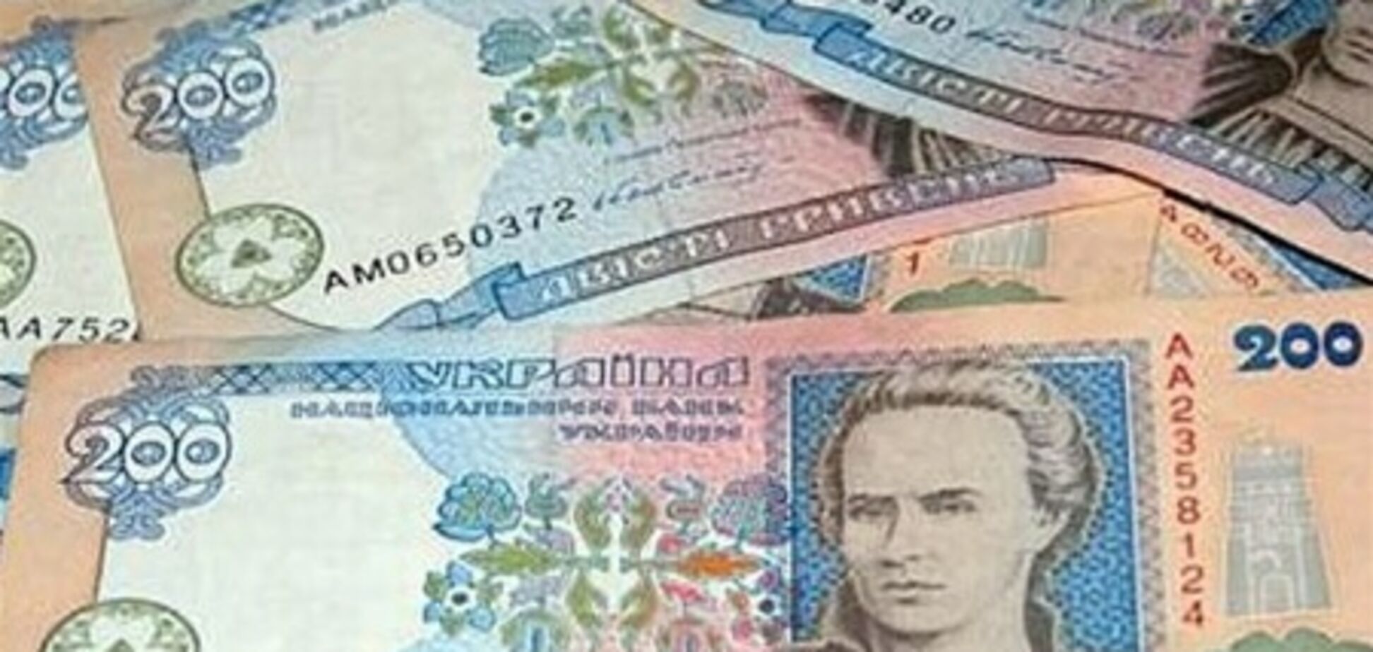 Сотрудница банка обворовала работодателей на 6,5 млн гривен