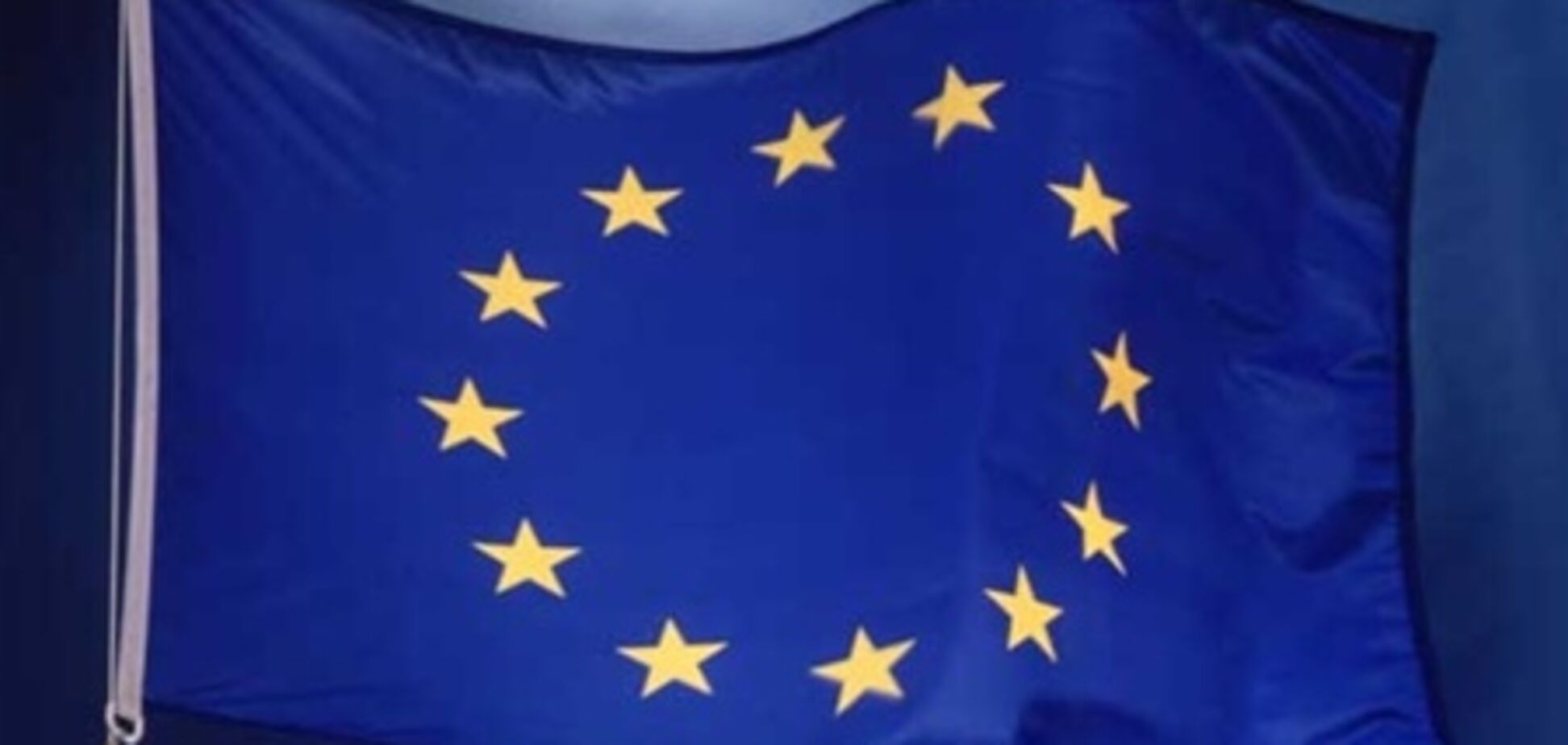 Европейцев обязали 'выдать' финансистов, чья зарплата превышает 1 млн евро