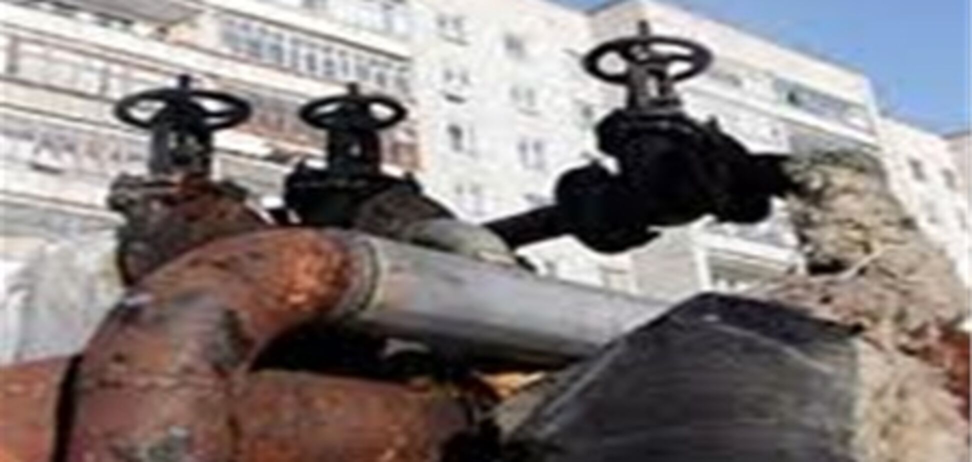 Украинцы оплатят модернизацию отрасли ЖКХ