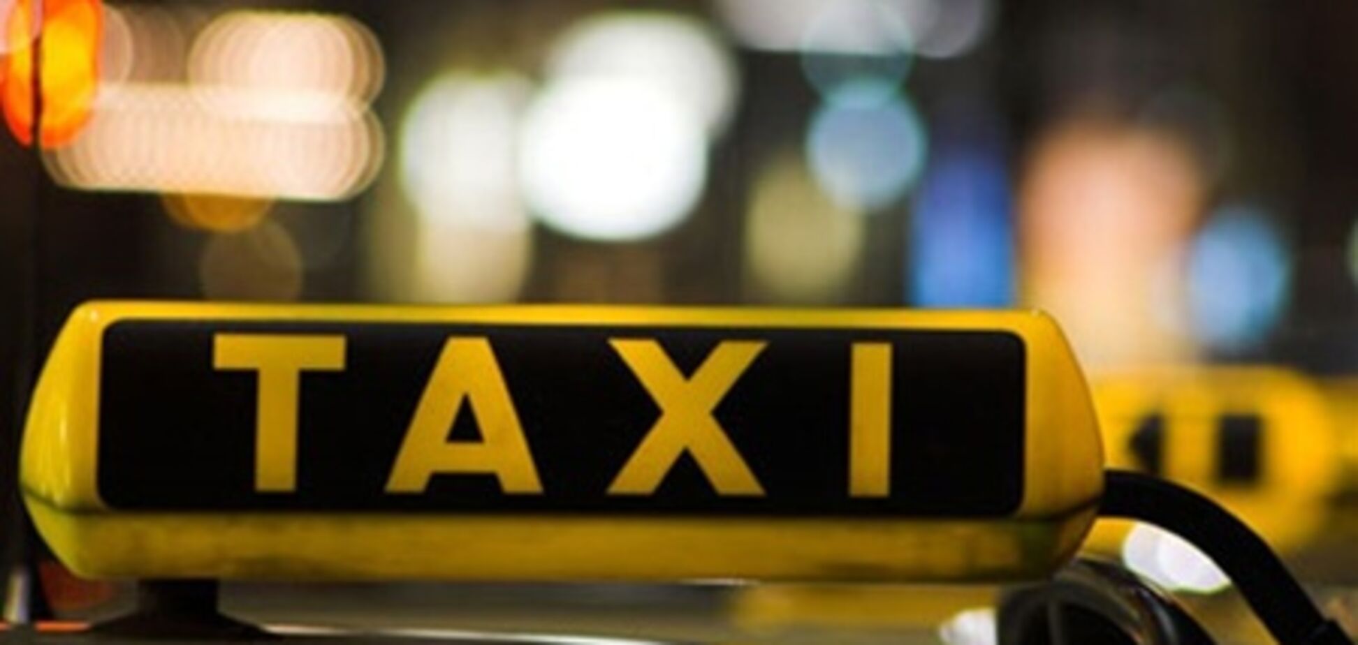 Таксиста обвинили в избиении 'мажора'