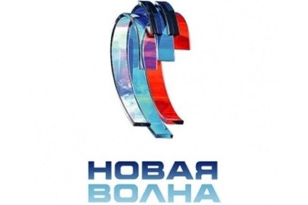 Открывать юбилейную 'Новую Волну' съехались звезды шоу-бизнеса