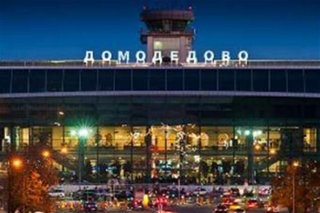 У Росії засліпили лазером ще два екіпажі