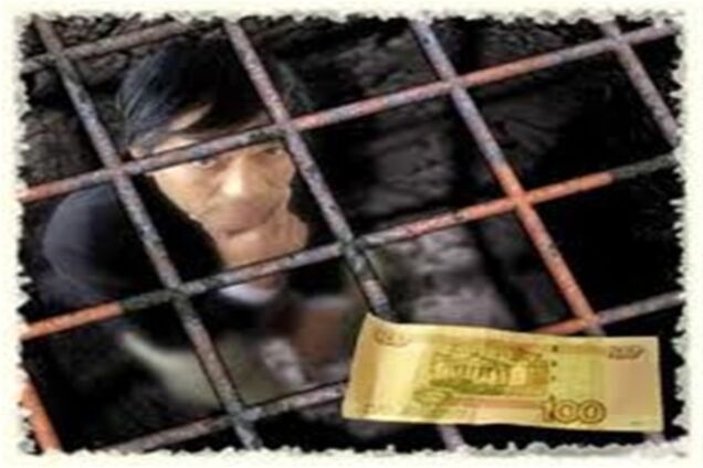 Крупная страна Евросоюза попадёт в должники России