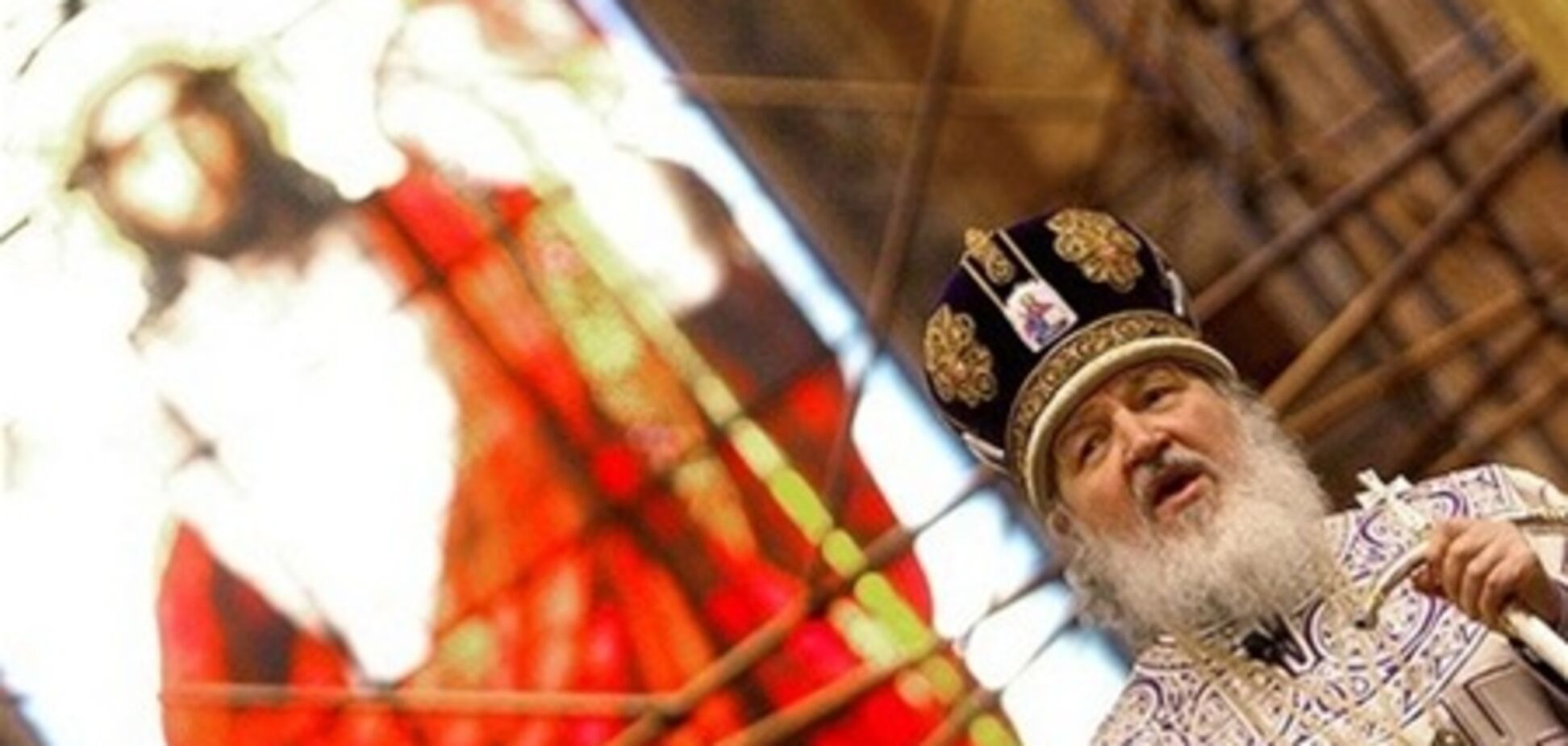 Фролов: патриарх Кирилл - главный посредник между Киевом и Москвой
