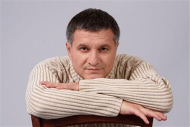 Прокуратура відсудила у Авакова 18 га земель