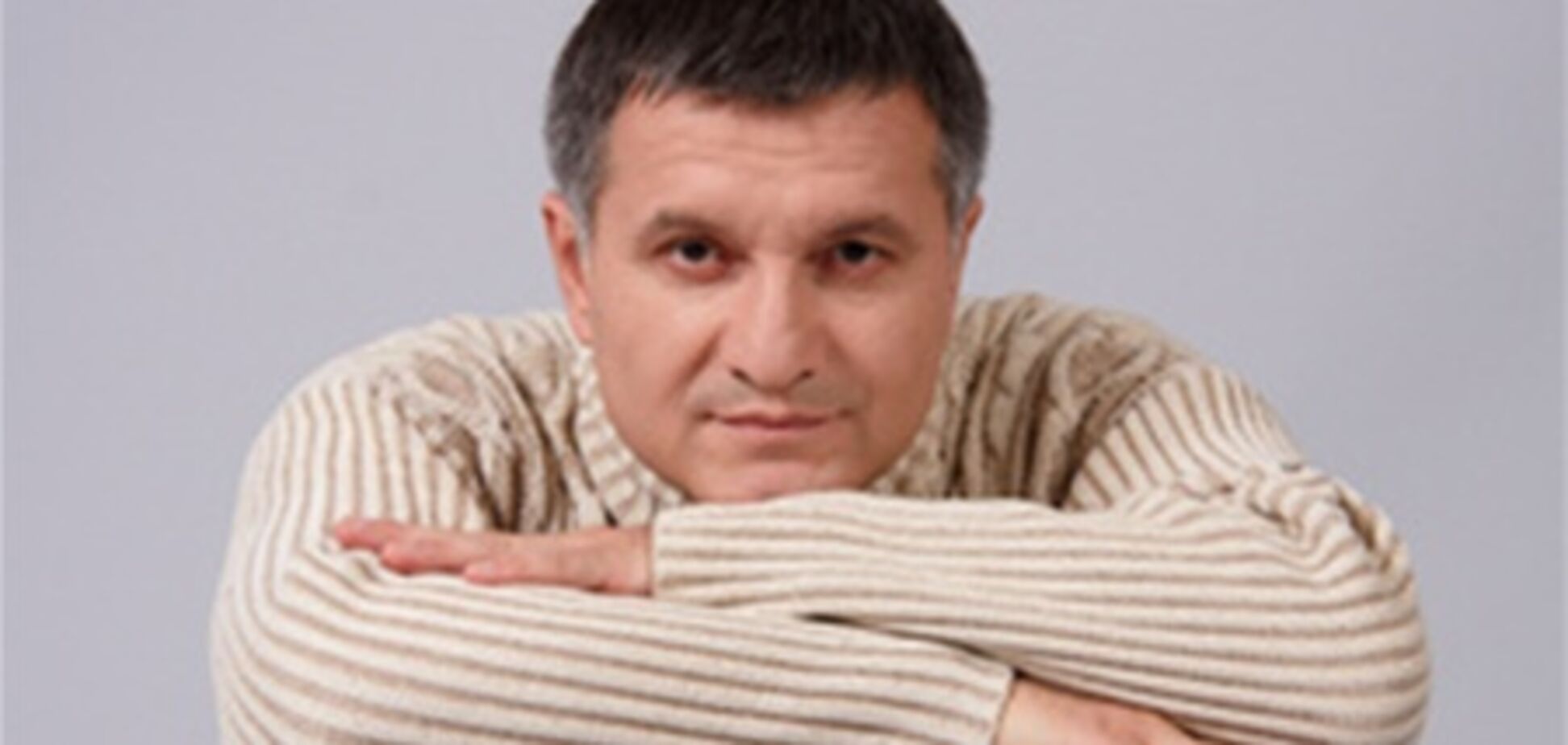 Прокуратура відсудила у Авакова 18 га земель