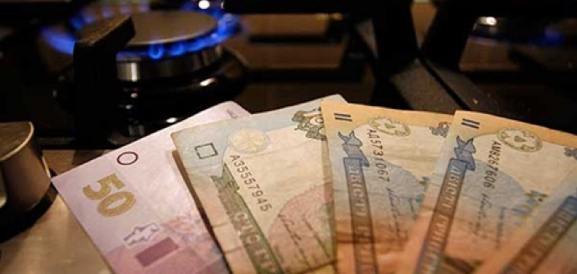 Украина через суд может получить газ по $200 - эксперт
