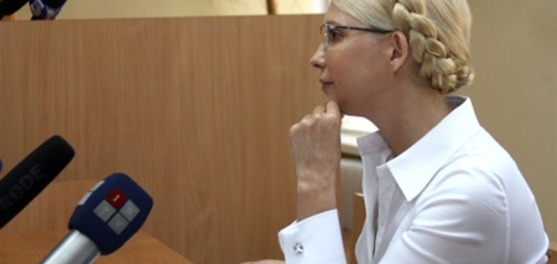 Тимошенко просит суд отлучить от дела ее адвокатов