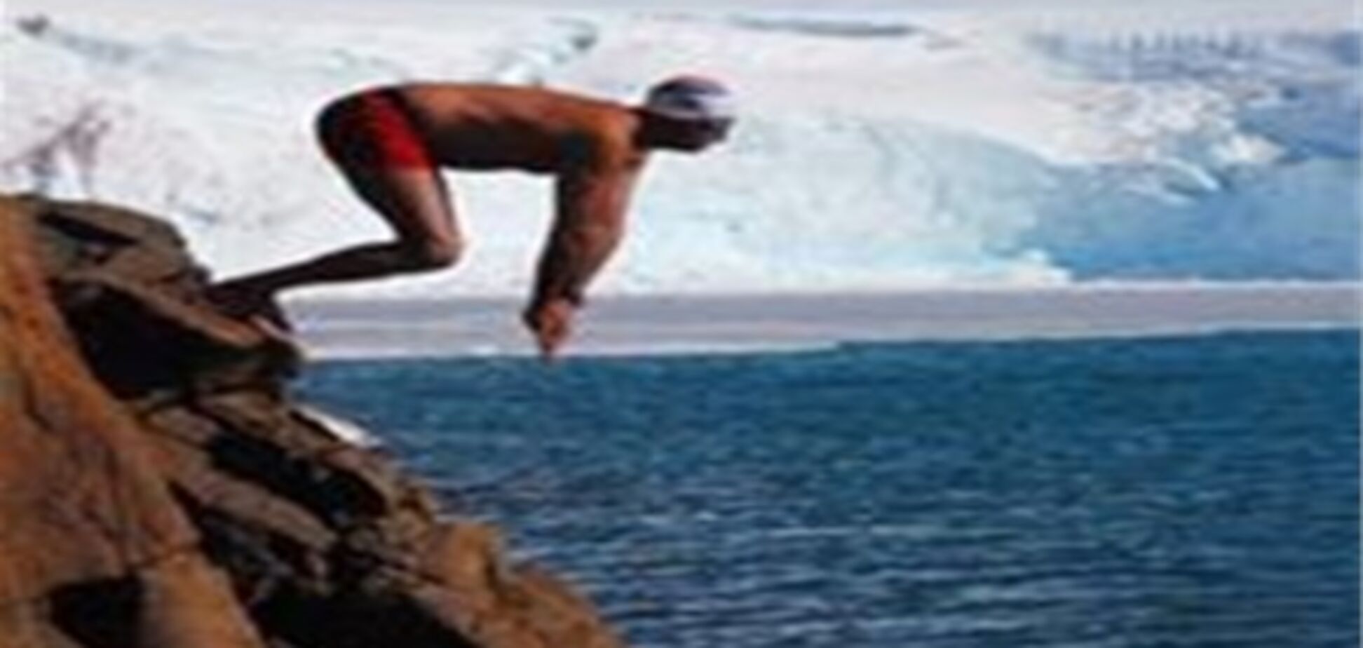 Відомий плавець визнаний надлюдиною