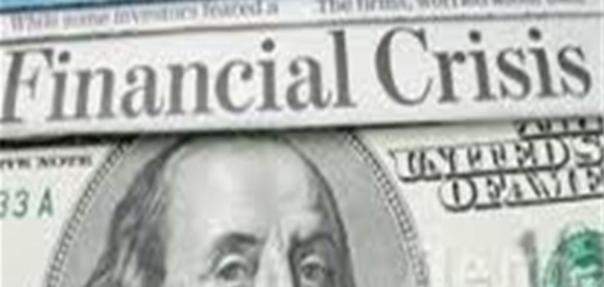 Из-за кризиса в США в Украине сильно вырастут цены