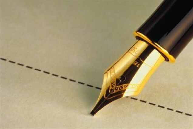 Налоговая занесла предприятия в «карту теневого сектора»