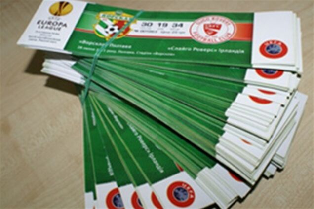 'Ворскла' снизила цены на билеты матчей Лиги Европы