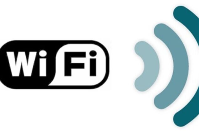 В Китае будут следить за Wi-Fi точками