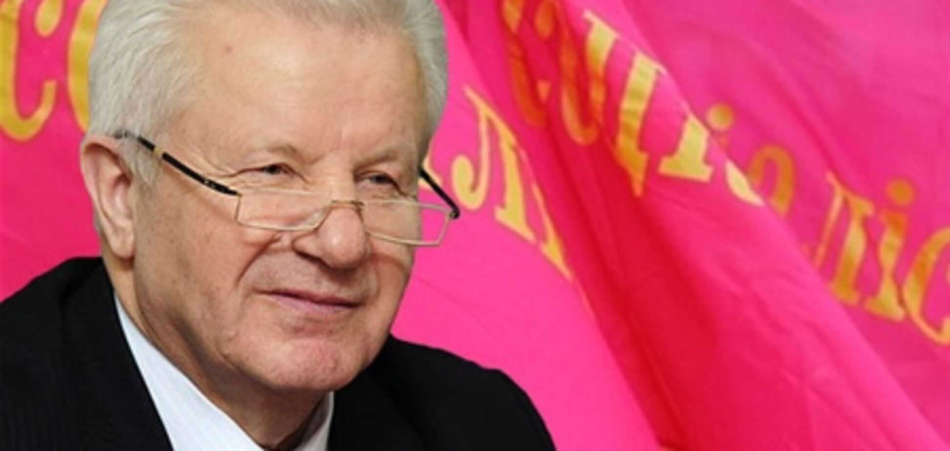 Екс-глава Соцпартії відмовився робити прогнози про нового лідера