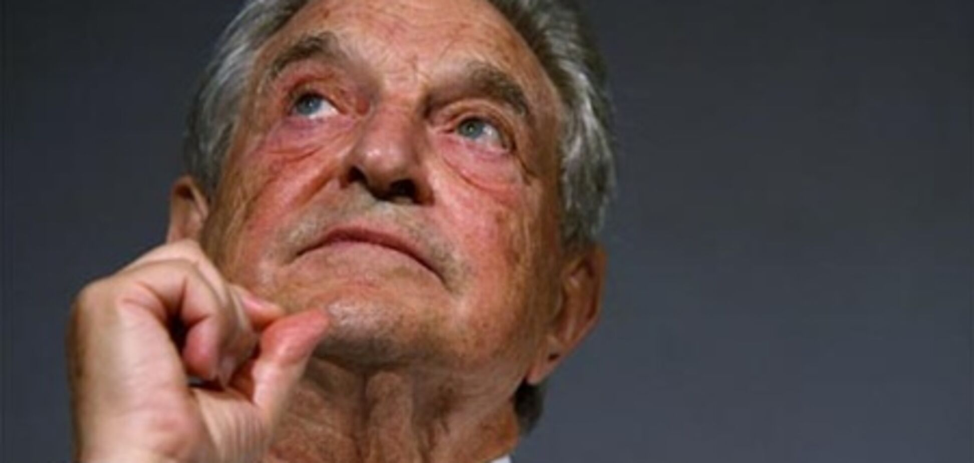 Сорос закроет свой фонд от инвесторов