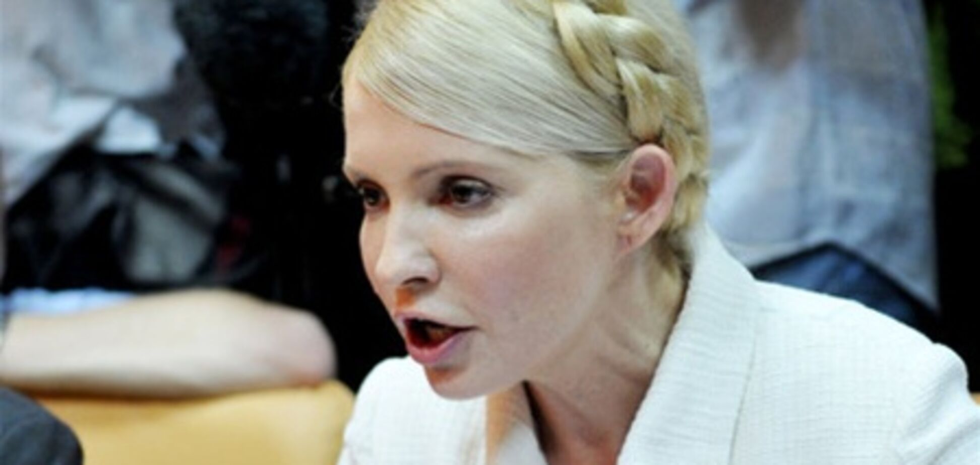 Тимошенко хоче, щоб Кірєєву заборонили вимовляти слово 'Україна'