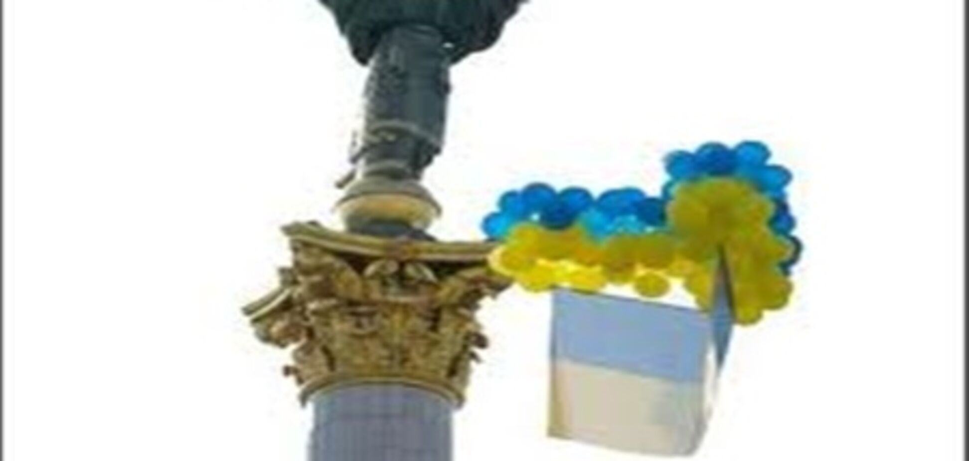 Україна зустріне День незалежності за кордоном