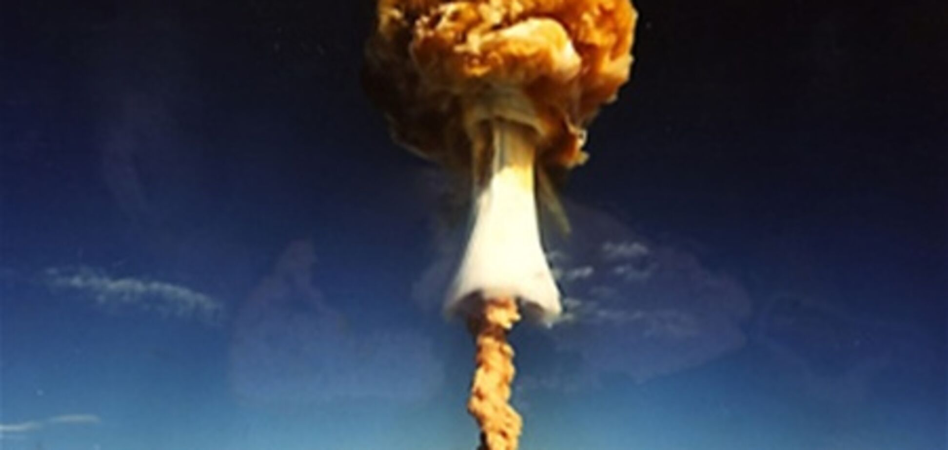 Фотографії ядерних вибухів