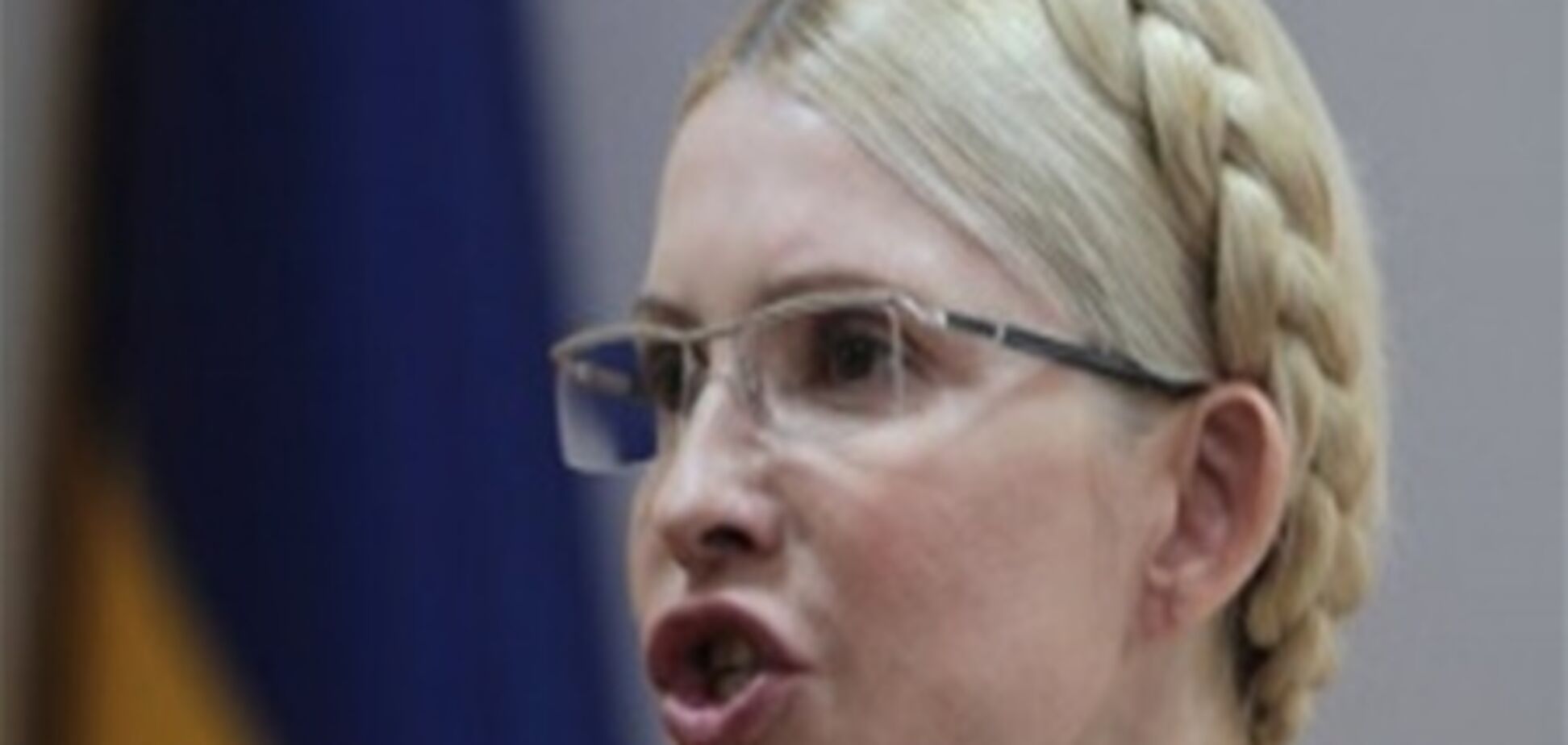 Суд: Тимошенко залишиться на волі
