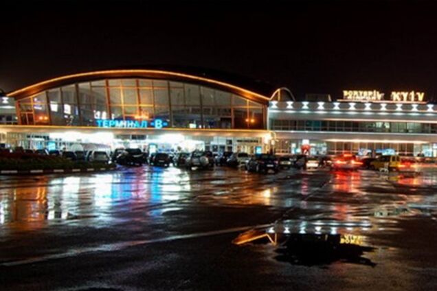 В Борисполе задержали 'драгоценную' контрабанду