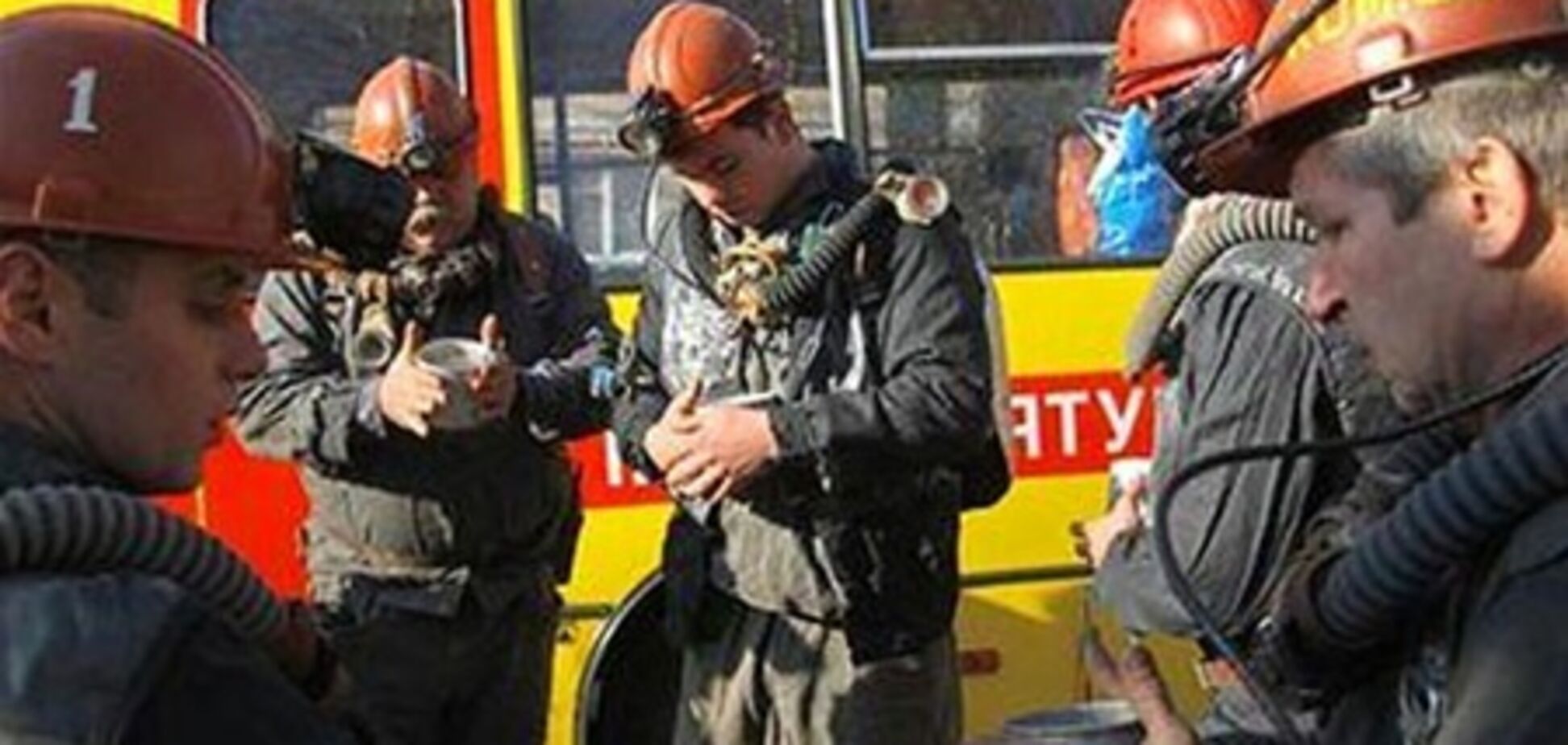 На Донецькій шахті виявлено тіла ще двох гірників