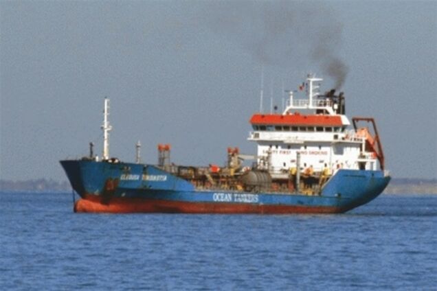 У Бельгії заарештували судно з українськими моряками