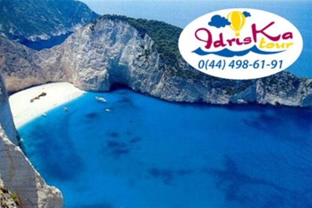 Греция Халкидики