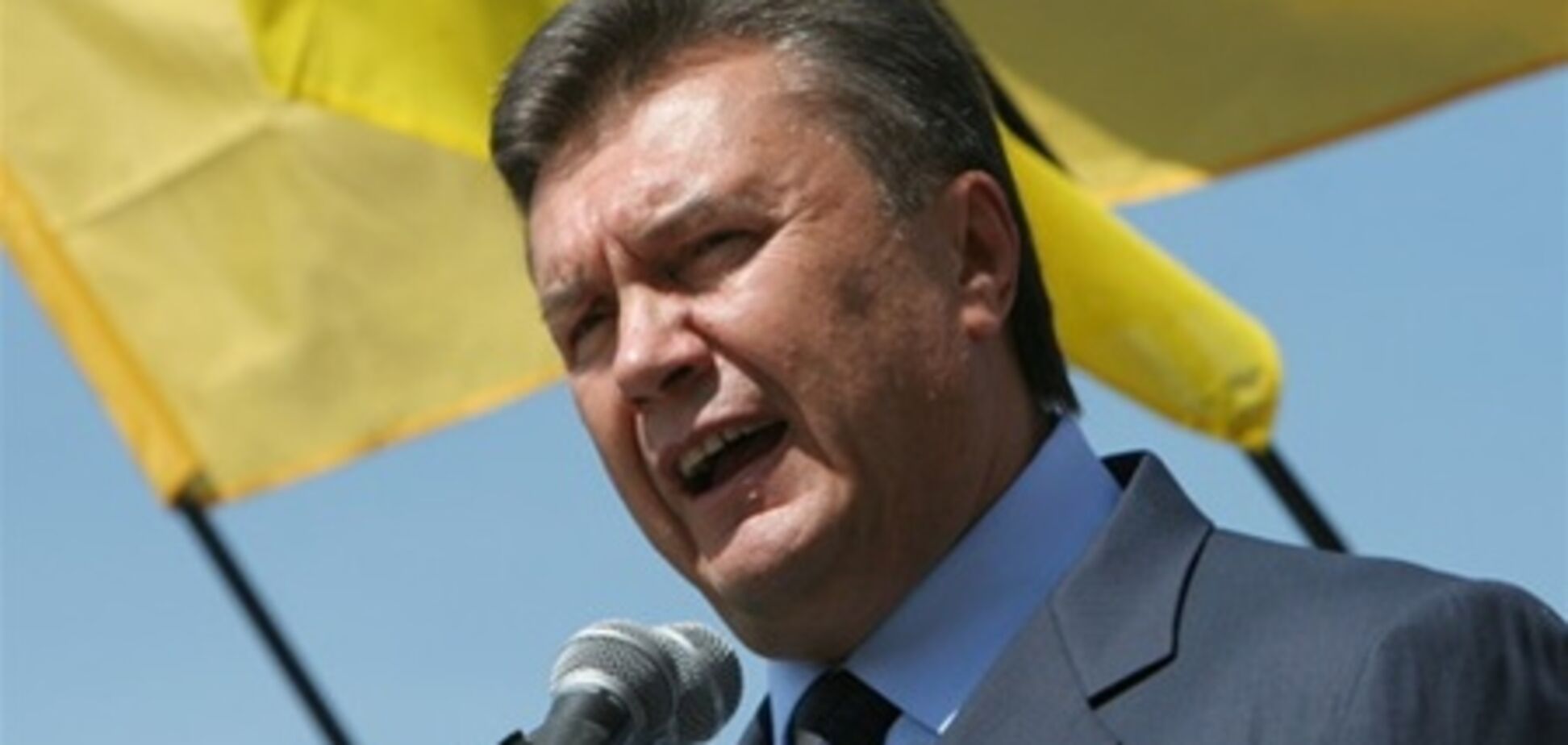 Янукович пожелал украинцам добра и согласия