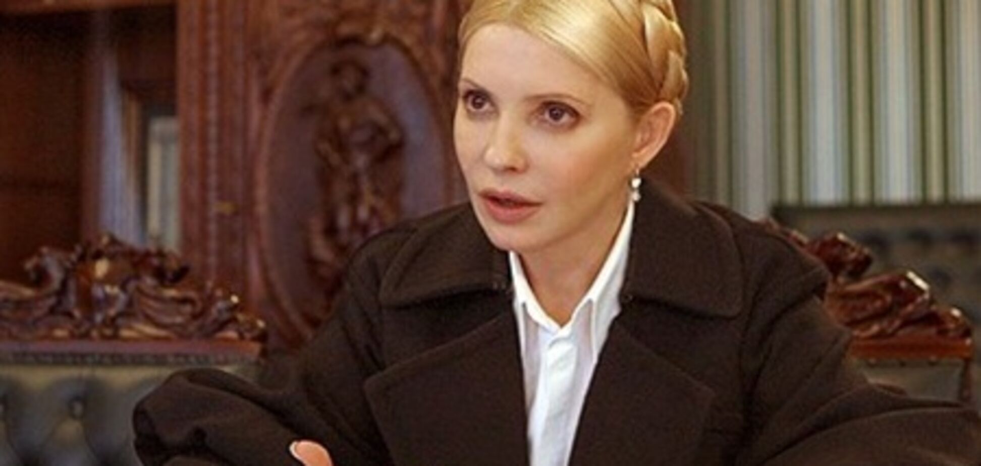 Допрос свидетелей по делу Тимошенко отложили до 10:00 пятницы