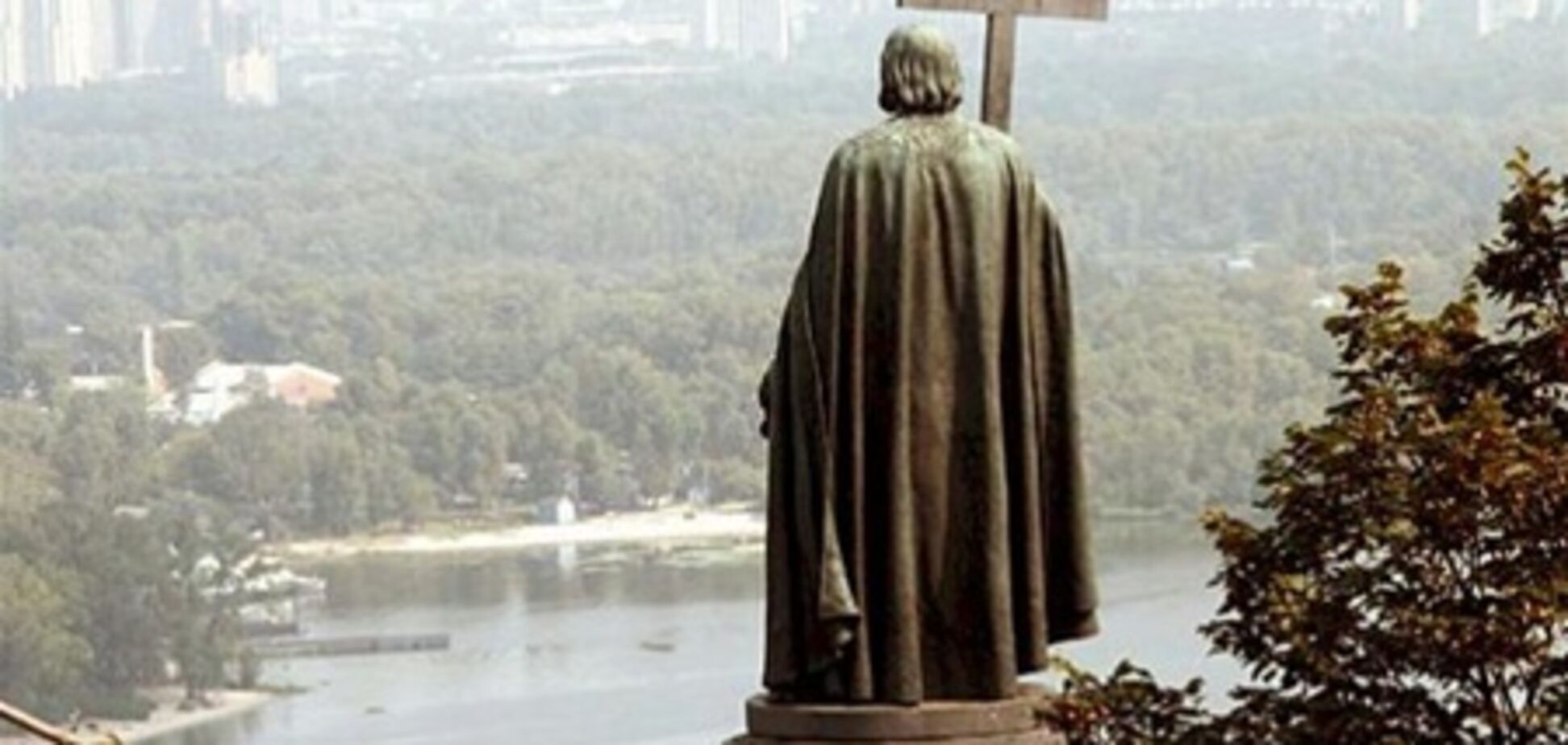 Україна святкує День Хрещення Русі