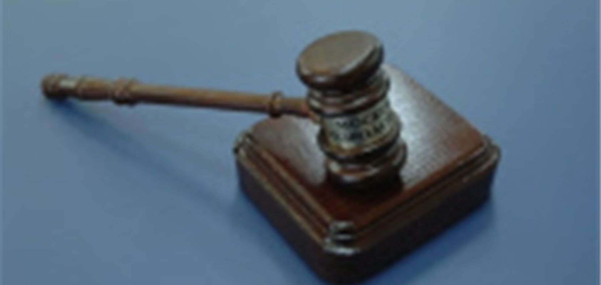 Похищенную девушку держали в рабстве 18 лет