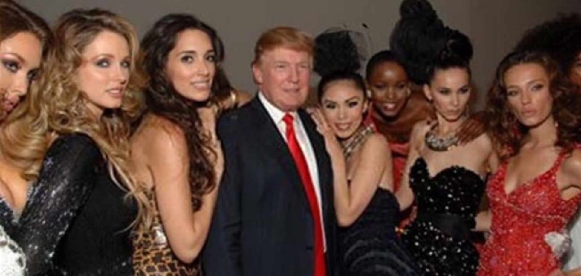 Трамп и фотоколл организации 'Мисс Вселенная'