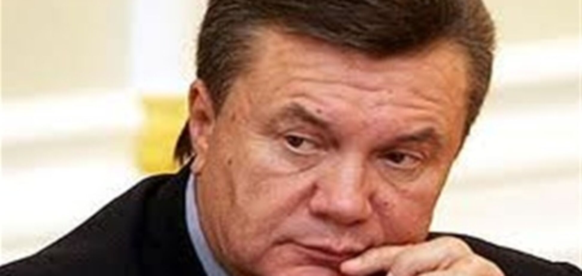 Виктору Януковичу припомнили обещания