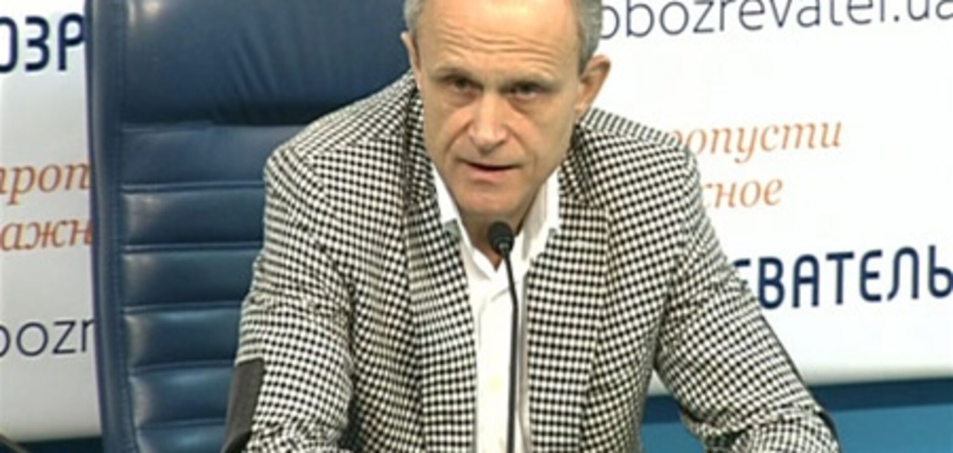Україні потрібна недержавна система безпеки - експерт