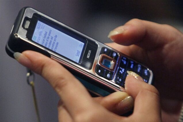 Молодий хлопець зарізав друга через любовної СМСки