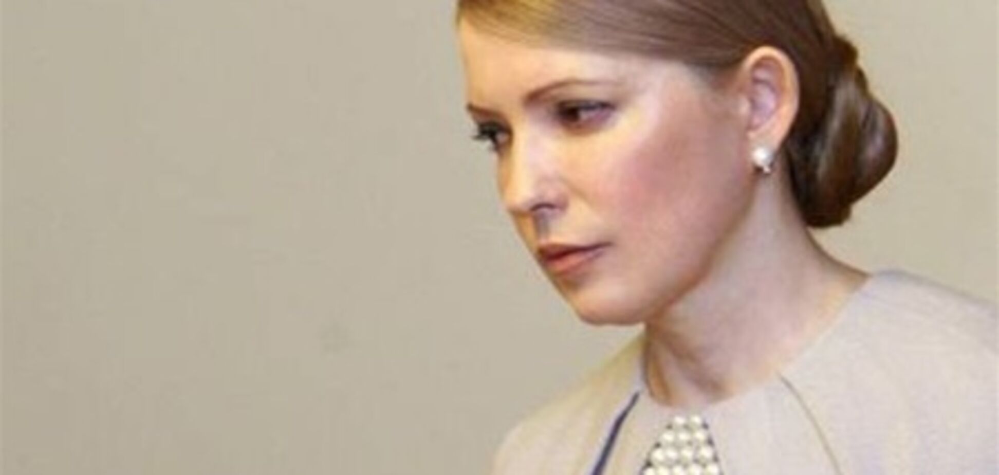 Свидетель назвал Тимошенко Натальей Михайловной