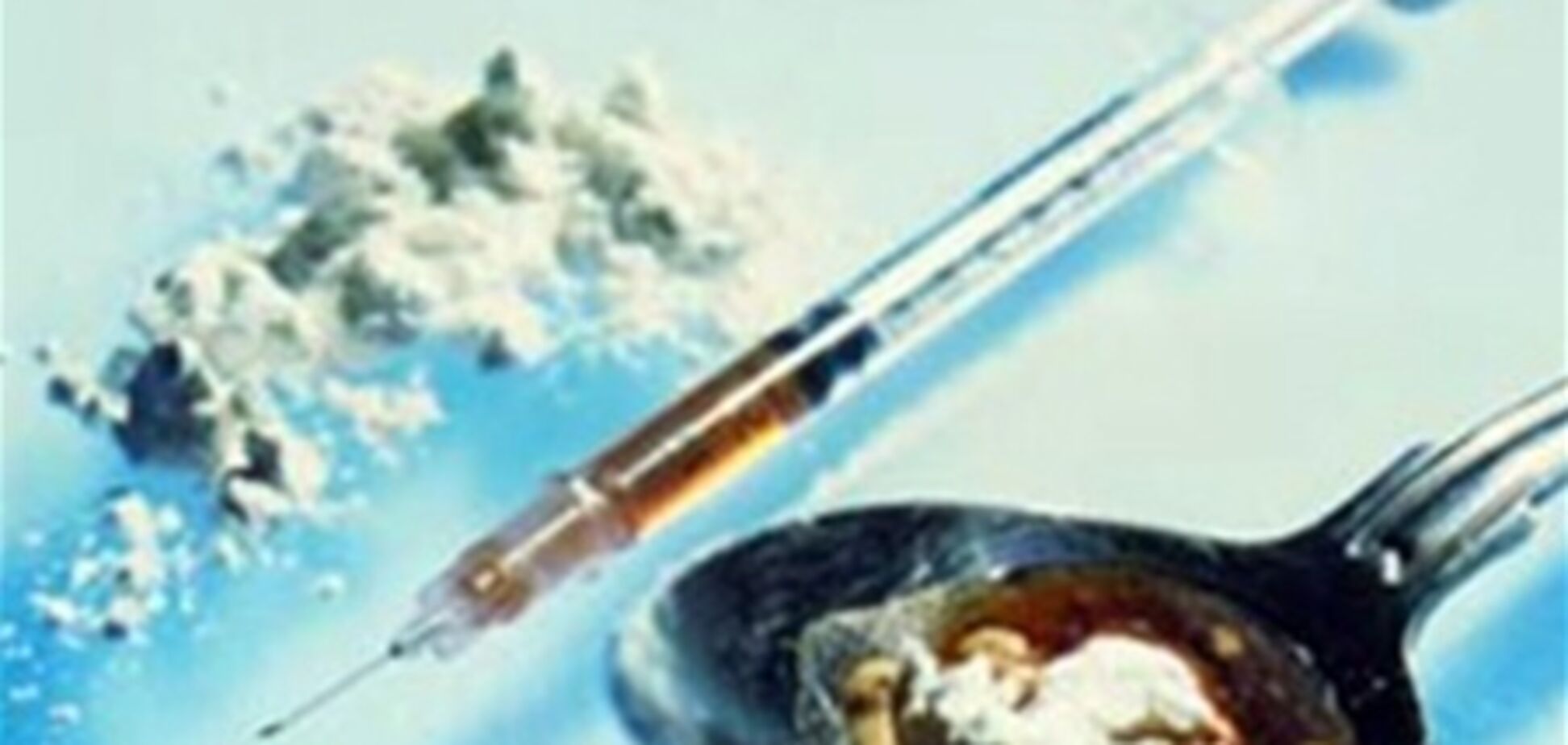 На Донбасі колишній міліціонер очолив банду наркоторговців