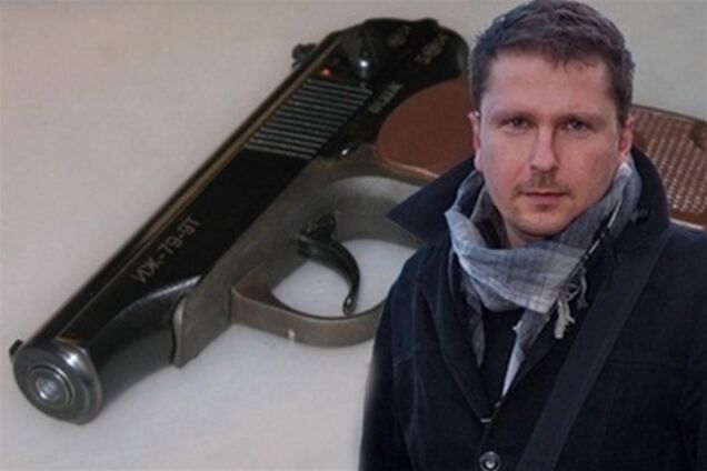 ГПУ: в деле Шария разберется следствие